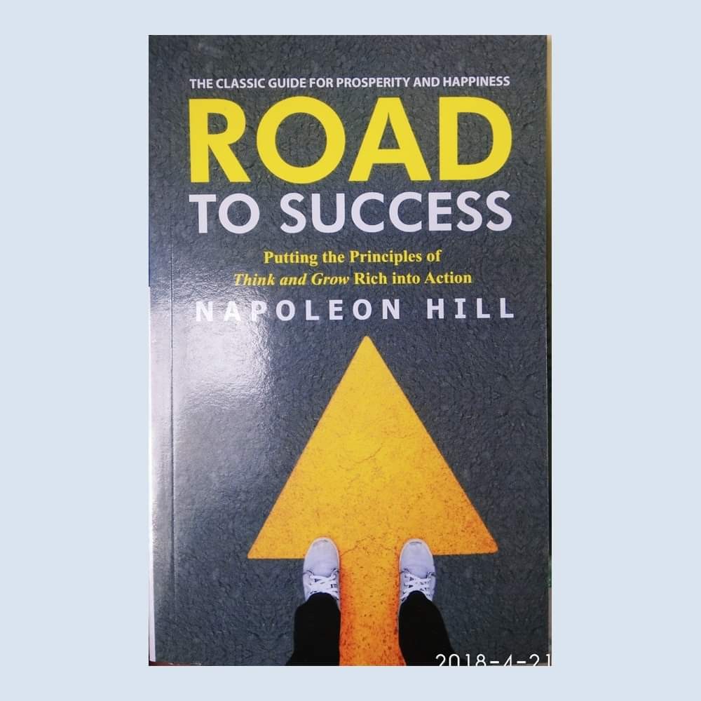 Road To Success